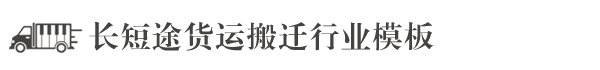 中师高职高考辅导班_高职高考辅导班_高职高考培训补习培训