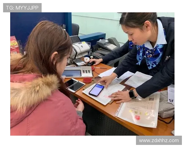 九台农商银行创新发展助力地方经济腾飞金融服务与科技融合展现新活力