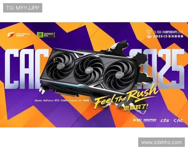 电竞彩虹：最具未来感的赛事风向标