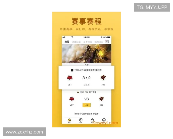 实时掌握全球热门赛事动态全面解析最新电竞比分与战队表现