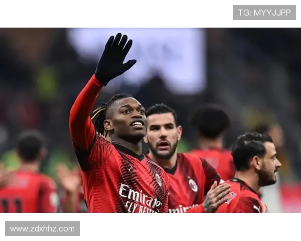 AC米兰鏖战豪门强敌再燃意甲巅峰对决谁能笑到最后