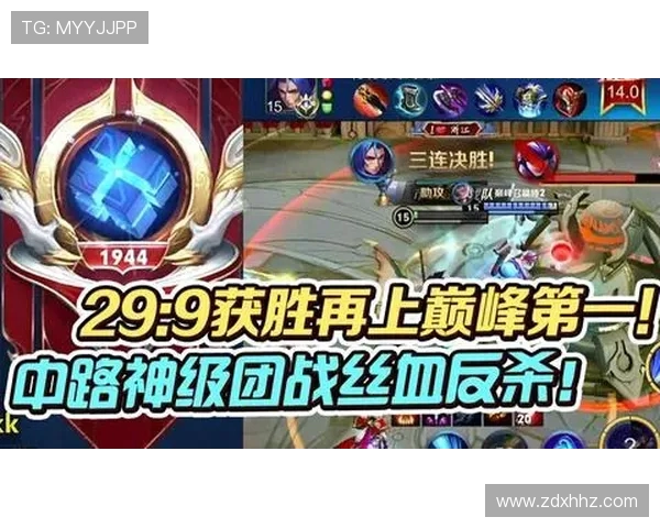 Tian打野节奏全面复苏带领战队重返巅峰展现顶级野王统治力