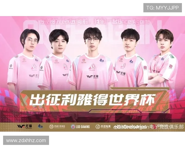 电竞赛事激战正酣 各大战队全力以赴争夺年度冠军荣誉