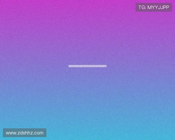 篮球巨星领袖崛起：从乔丹到詹姆斯的时代传承与未来展望