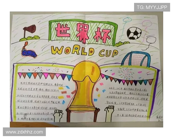 世界杯激战正酣 各国强队全力争夺荣耀之巅 聚焦全球足球盛宴