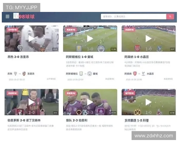 曼城主场迎战阿森纳力争三分冲击英超榜首激烈对决引人关注 曼城主场迎战阿森纳力争三分冲击英超榜首激烈对决引人关注