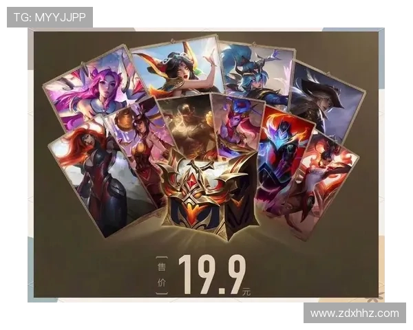 英雄联盟全球电竞盛宴见证巅峰对决点燃青春热血荣耀时刻 英雄联盟全球电竞盛宴见证巅峰对决点燃青春热血荣耀时刻