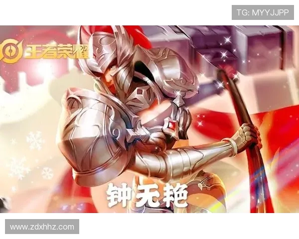 王者荣耀战术解析:深入剖析EDG团队包夹策略与执行细节 王者荣耀战术解析:深入剖析EDG团队包夹策略与执行细节