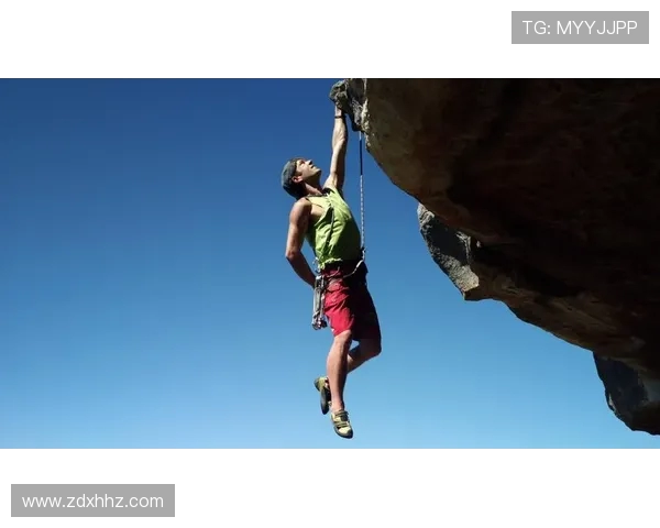 科学攀岩力量训练方法探讨与实践指南助你提升攀岩技巧与体能