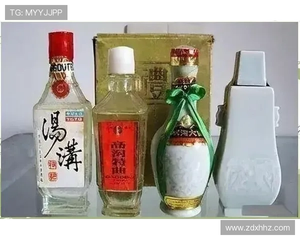 南京头排苏酒巅峰对阵引爆风云品鉴盛宴见证江南佳酿荣耀争锋