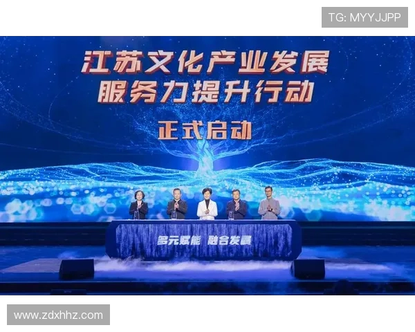 电子竞技引领新时代青年文化与科技融合发展的多元探索 电子竞技引领新时代青年文化与科技融合发展的多元探索